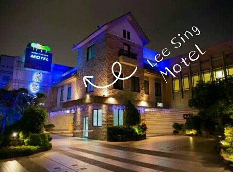เลสซิ่ง โมเต็ล เกาสง ภายนอก รูปภาพ